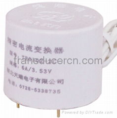 protection current transformers with transient characteristics