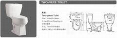 two piece toilet