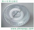 Energy-saving Induction high-bay lamp  3