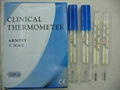 Clinical Thermometer