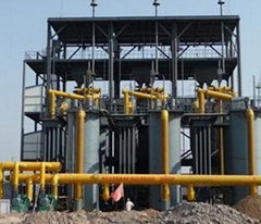 coal gasifier