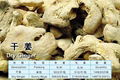 dry ginger whole