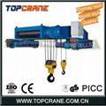 Double girder low headroom hoist 2