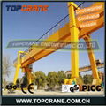 Double girder/beam Gantry Crane 10ton 1