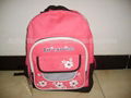 Schoolbag 1