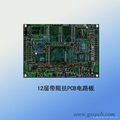 Aluminum Based PCB