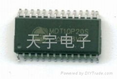 MDT10P20芯片解密