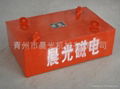 pipe iron remover for flour mill 1