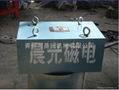 pipe iron remover for flour mill 2