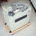 A4 water cooling press laminator 1