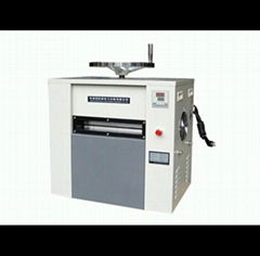 A4 water pressure laminator