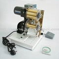 Motor hot stamping machine 2