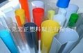 專業生產各類塑料管材 2
