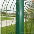 welded wire mesh fence 2