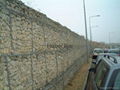 Gabion box 4