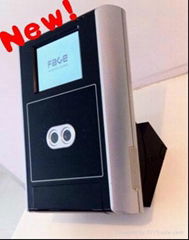 Outdoor face recognition attendance and access control system HF-FR702