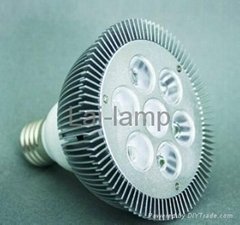 LED 7w high power spot lamp