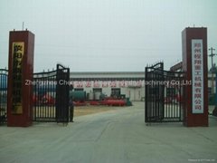 Zhengzhou Chengxiang Heavy Industry Machinery Co.,Ltd