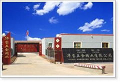 Anping County Huaxi Hardware Wire Mesh Co .,Ltd