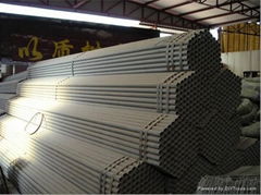 high quality hot dipped galvanized steel pipe in stock