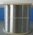 stainless steel wire  5