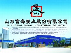 Shandong Fuhai Industrial Co.,LTD