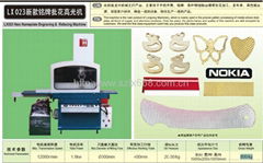 New Nameplate Engraving Refacing Machine