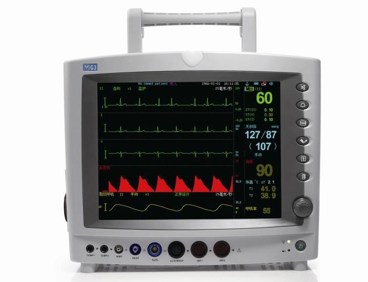 Patient Monitor 4