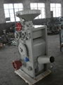 rice milling machine 2