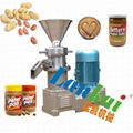 peanut butter machine 4