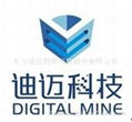 DIMINE三維數字化礦山設計軟件