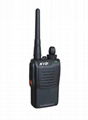 Mini two way radio Q5 (NEW)