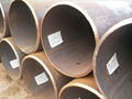 ERW WELDED STEEL PIPE  2