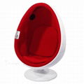 egg shape chair 1