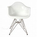 Eames DAR Chair