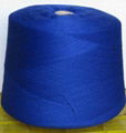 pure cashmere yarn 4