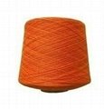 silk cashmere blended yarn 3