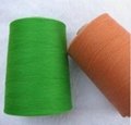 silk cashmere blended yarn 5