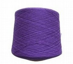modal cashmere blended yarn