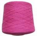 modal cashmere blended yarn 3