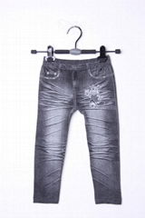 Kids Denim Look Poly Pants