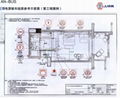 酒店客房智能網絡控制系統 4