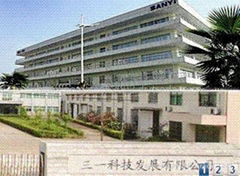 Sanyi Technology Development Co., Ltd. 