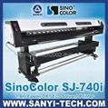 Eco Solvent Printer Sinocolor With Epson