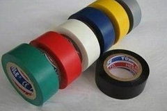 PVC electrical insulating tape fr grade