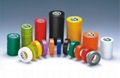 Insulation pvc electrical tape fr grade