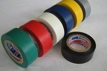 Fr grade electrical insulation tape with glossy film 4