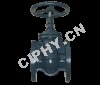 Casting Iron Matel Seal Gate valve
