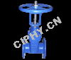 Ductile Iron Resilient Gate Valve 