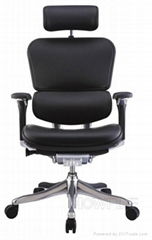 executive chair 